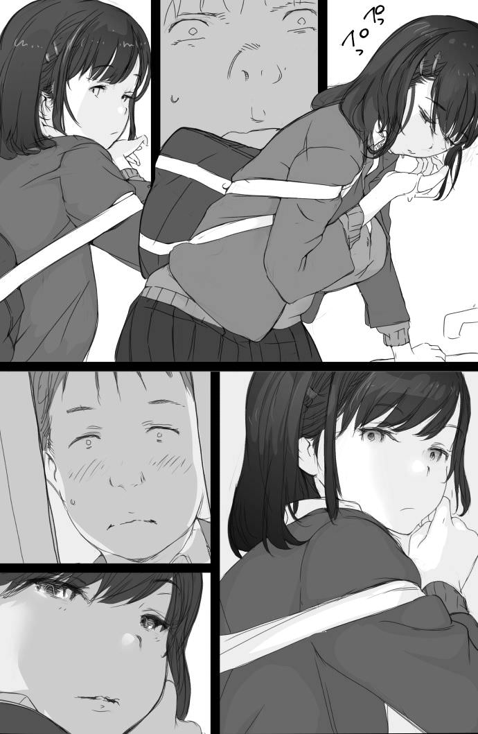 口をゆすいでいる